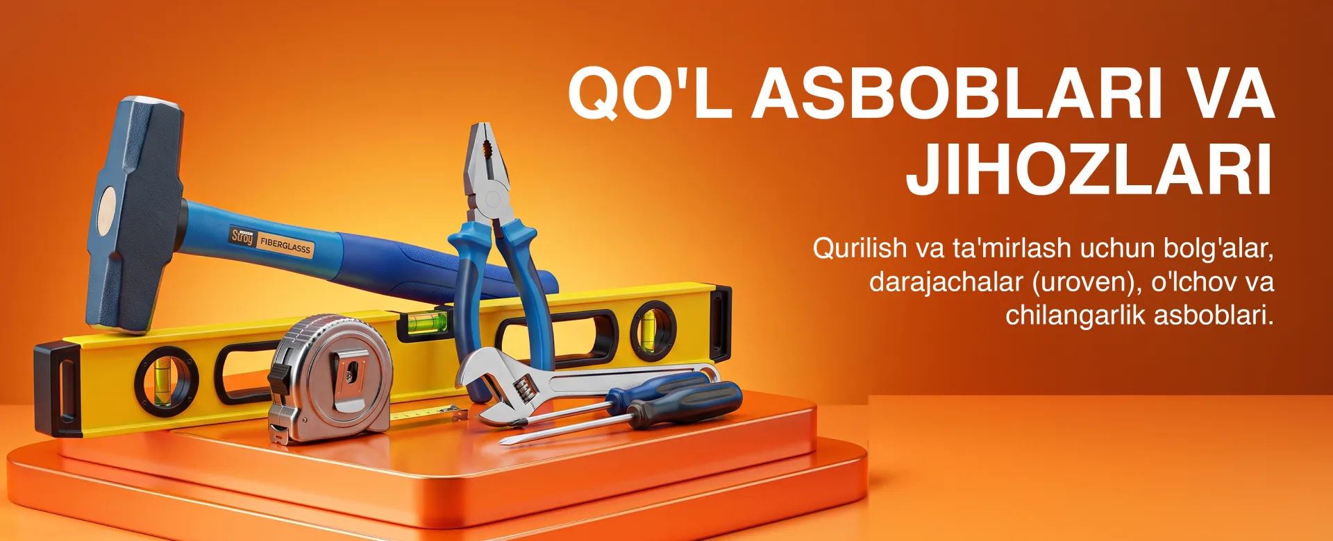 Qo'l asboblari va temir-tersak